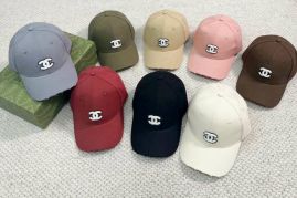 Picture of Chanel Cap _SKUChanelcap1105521895